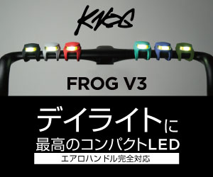 ノグ