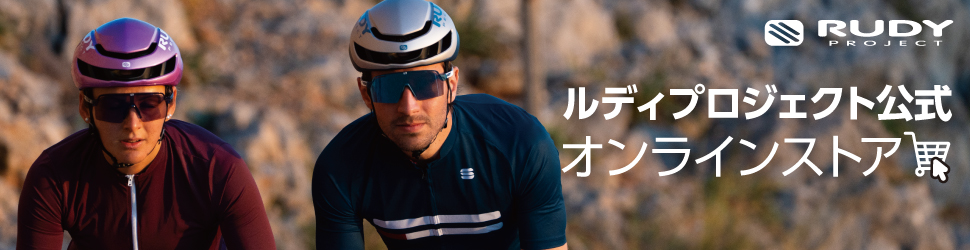 コカ・コーラ×サンティーニ コラボレーションサイクリングアパレル 7月