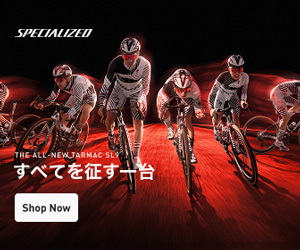 LIGHT BICYCLEカーボンリム700C35mmハイト 25mm幅 24H ハイト32mm、内幅25mmの軽量フルカーボンリム | cyclowired