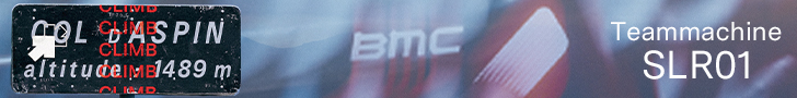 BMC
