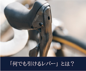 グロータック