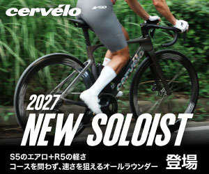 Rapha ウィメンズ プロチーム ロングスリーブ トレーニング ジャージ