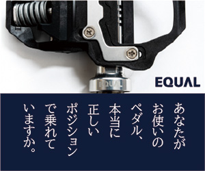 マージーン