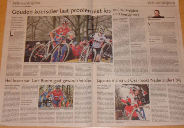 オランダの新聞のスポーツ欄にシクロクロスの記事が載る