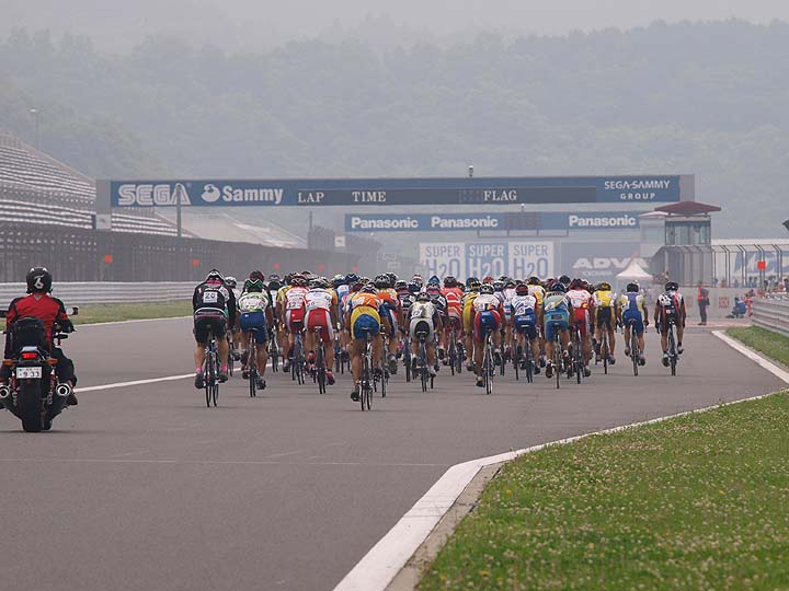 h20 bike track