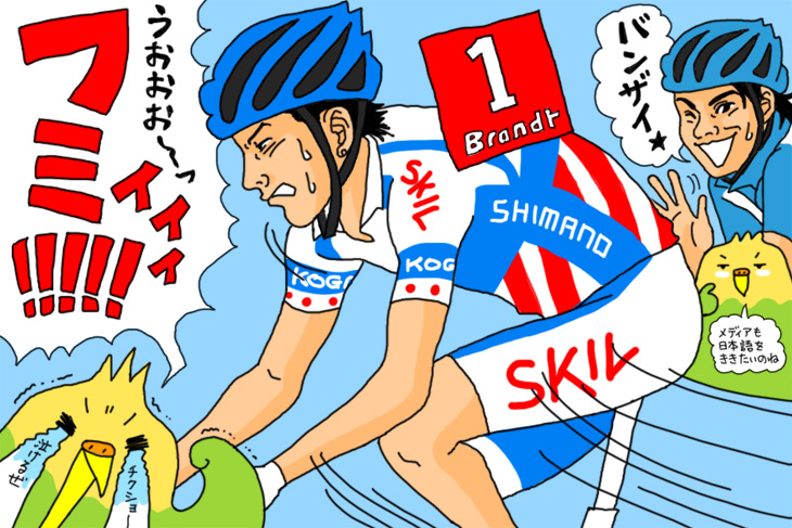 シャンゼリゼで別府史之が逃げてアピール!敢闘賞ゲット!