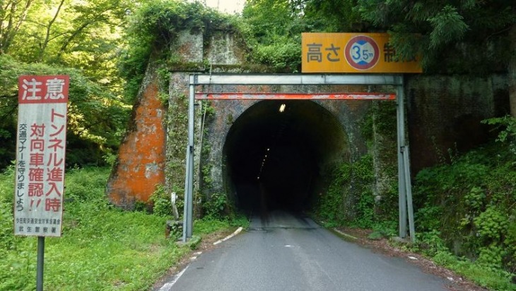 もともと鉄道用に作られた山中隧道