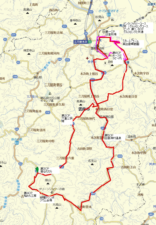 雲南グルメフォンドのコースマップ