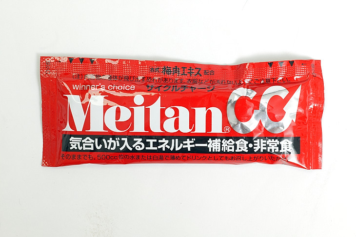 梅丹本舗 サイクルチャージ