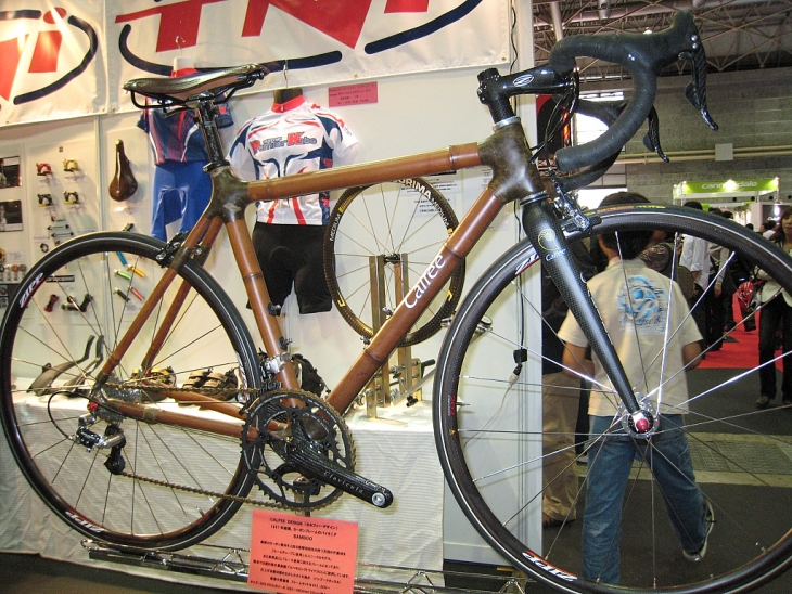 竹製の自転車?こんなユニークな発見も