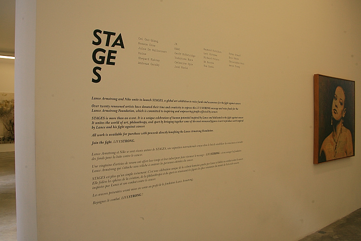 STAGESパリ展