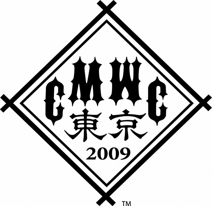 CMWC 2009 ロゴ