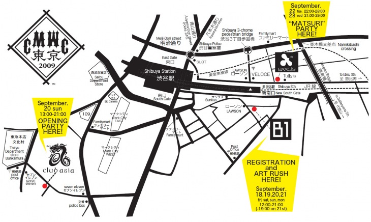 Cycle Messenger World Championships 2009 東京　開催マップ