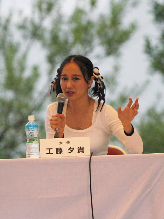 環境フォーラムにパネリストとして参加の女優　工藤夕貴さんからは、自身の富士宮でのエコ生活について語られた
