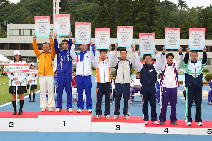 少年男子 1kmタイム・トライアル 表彰