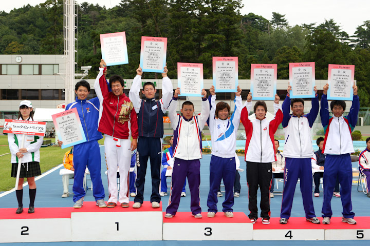 成年男子 1kmタイム・トライアル 表彰