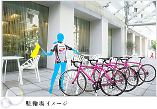 image:RIDE AOYAMA 2009