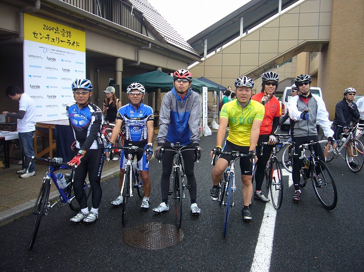 自転車部のみんな