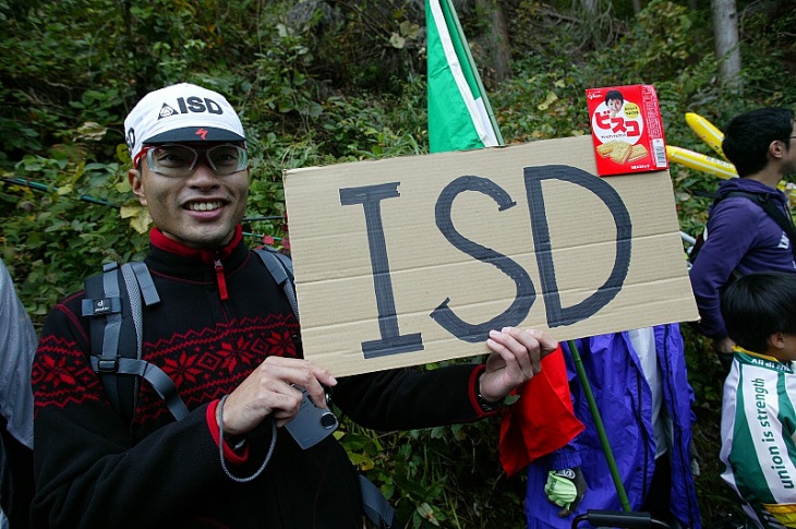 ISD、ビスコ(ンティ)がんばれ!