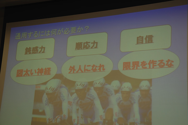 三つの要素