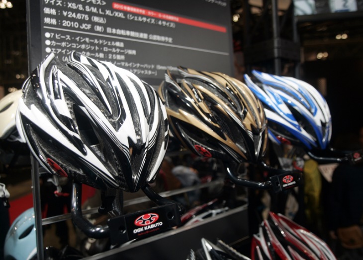 ハイエンドモデルの新型レジモス 大ヒットの予感がする