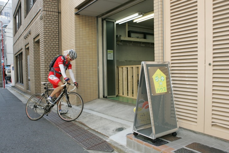 ジテ通ハウスに到着!