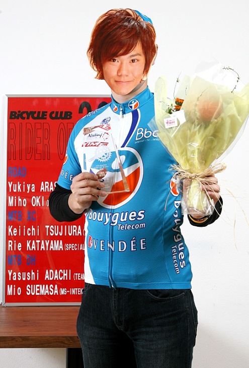 ロード部門男子 新城幸也