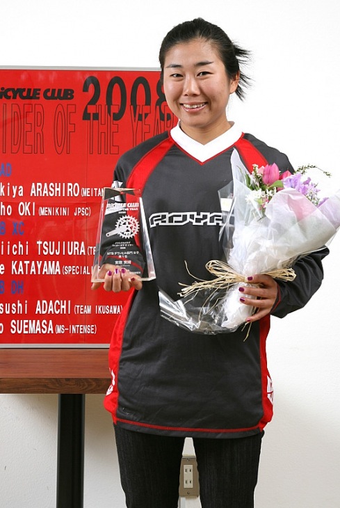 MTB DH部門女子 末政実緒