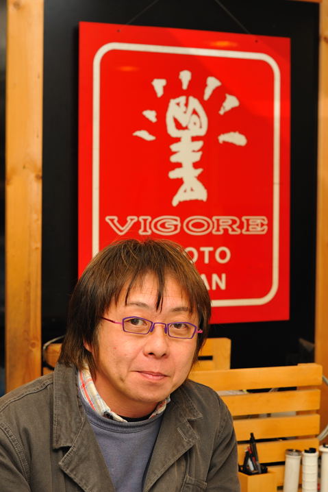 片岡聖登氏(ビゴーレ・カタオカ)