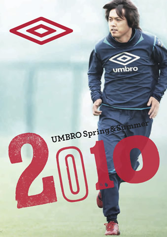 サッカーJ1 ガンバ大阪の選手達が着用するUMBRO（2010年カタログ表紙）