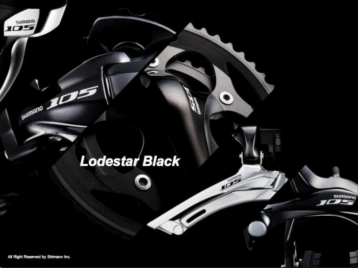 NEW105 5700シリーズ(Lodestar Black)