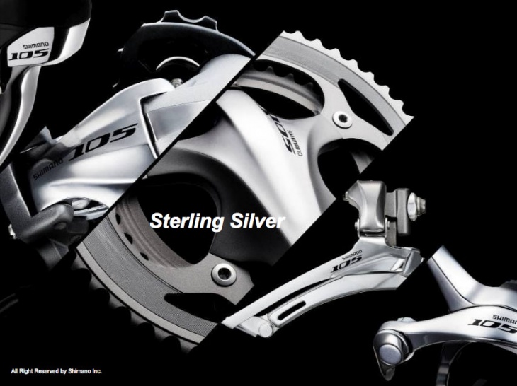 NEW105 5700シリーズ（Sterling Silver）
