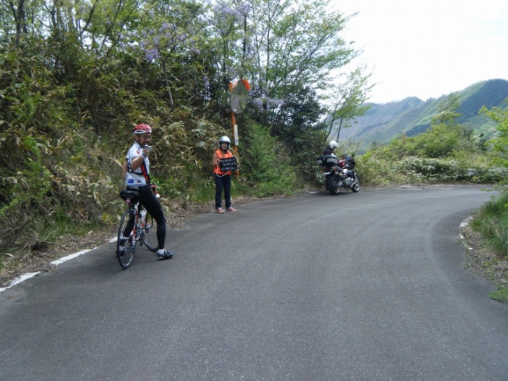 石見高原林道の峠