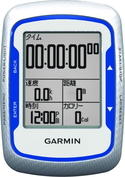 ガーミン Edge500 フロントビュー