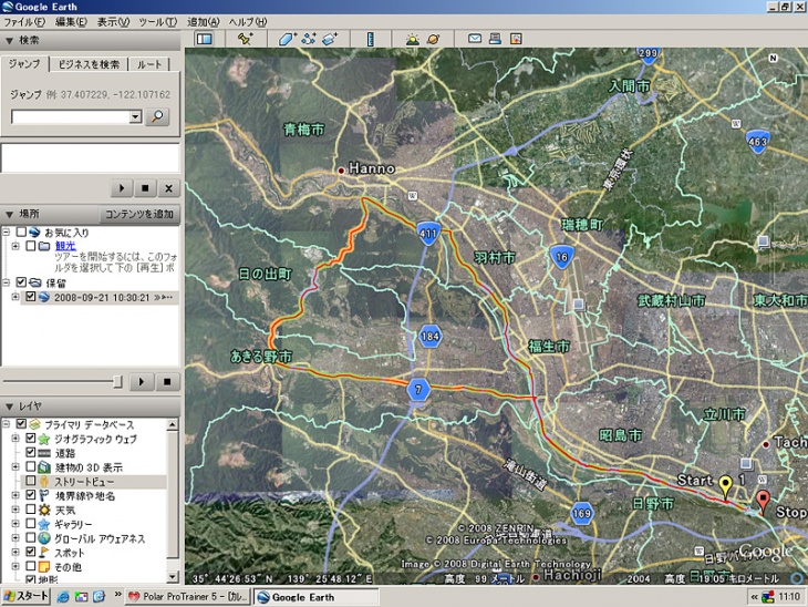Google Earth(TM)上に自分の走行ルートを表示することができる