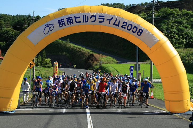 自然に囲まれた静かな里山からスタート