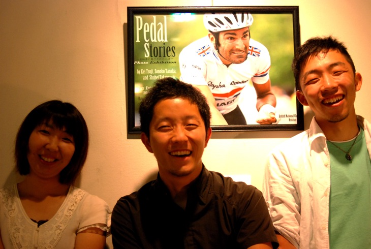 「Pedal Stories—自転車に魅了された人達—」を企画した写真家3名。左から田中苑子氏、辻啓氏、竹之内脩兵氏