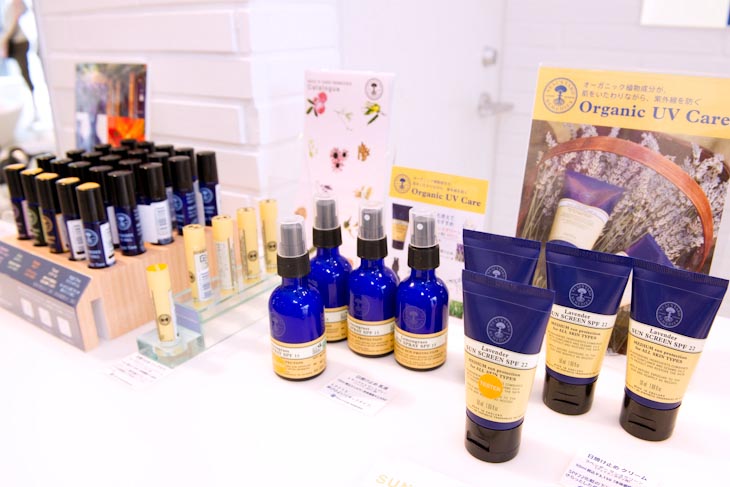 ナチュラルスキンケアブランド、NEAL'S YARD REMEDIES