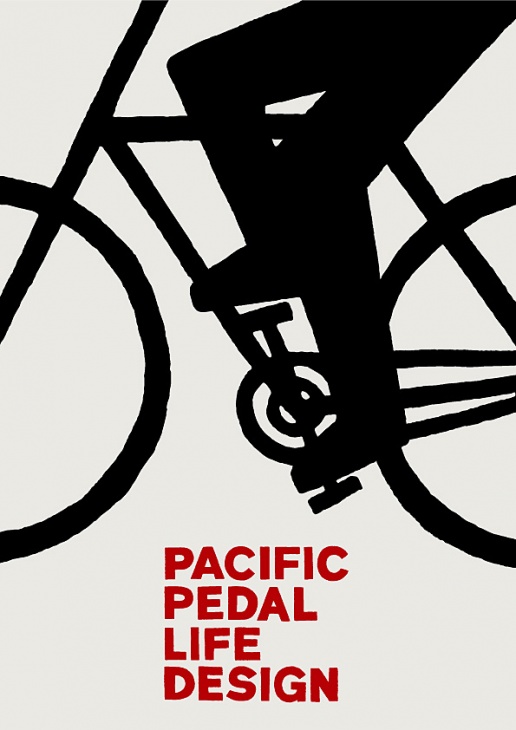 アジア ー パシフィックの自転車生活デザイン展