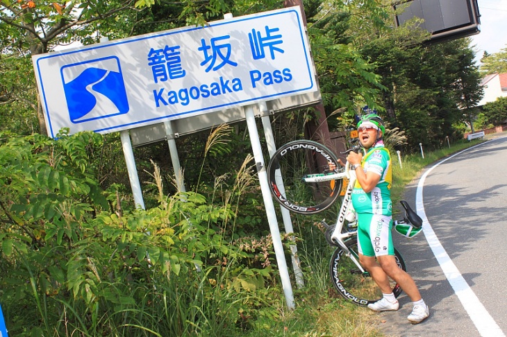 「登り切ったぞぉ~!」 メタボ会長にしては上出来?