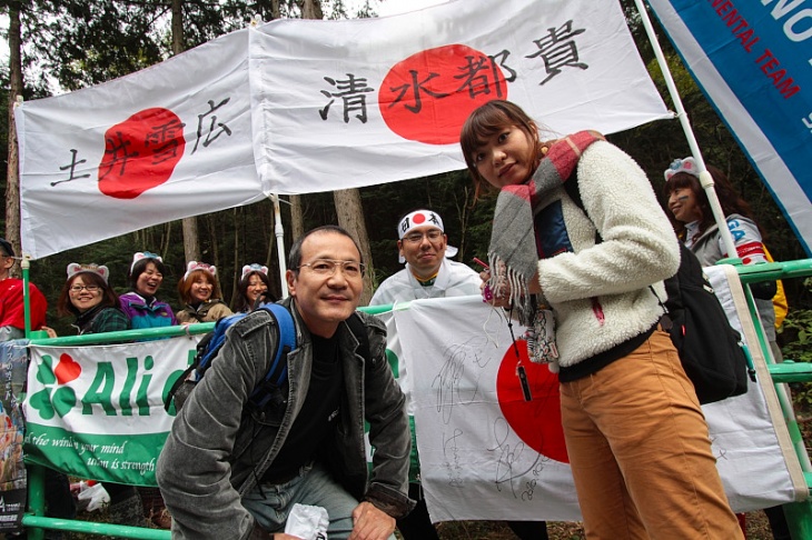 清水都貴(ブリヂストンアンカー)のお父さんと妹が応援団を訪問