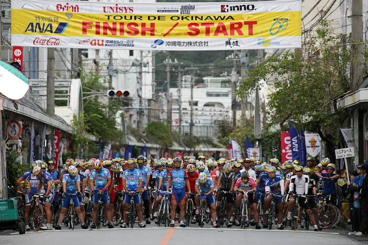 シニアレース50km スタート