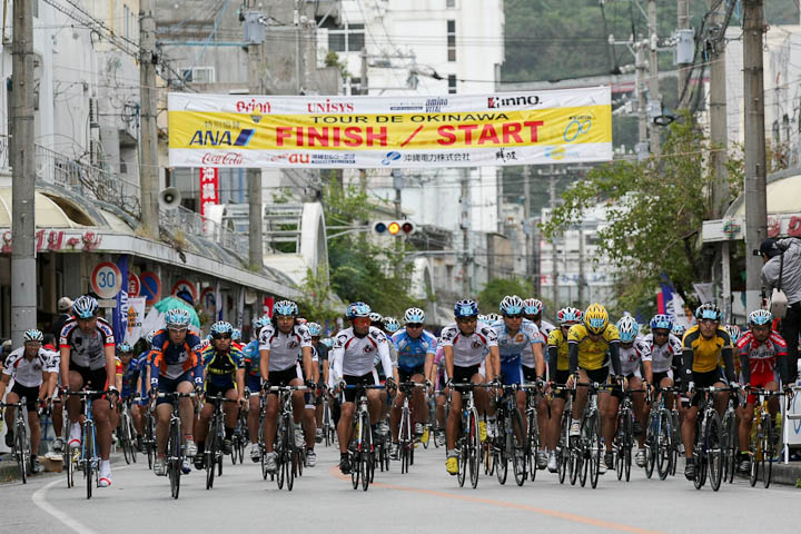 市民レース50km スタート