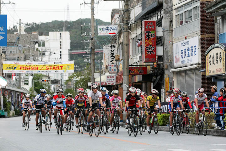 中学生レース50km スタート