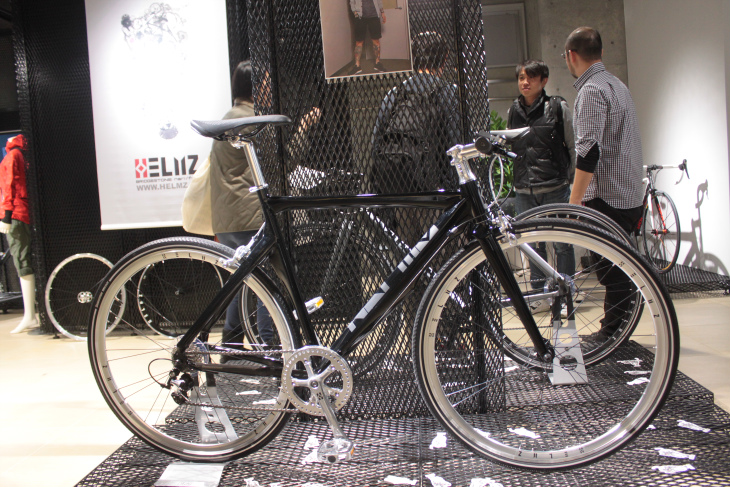 HELMZ H10