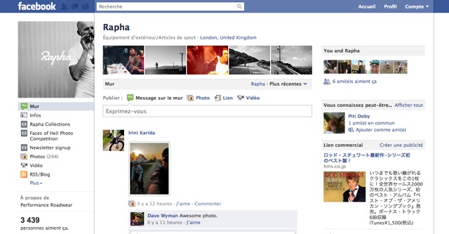 Facebookのラファオフィシャルページのwallに写真をアップロードしよう（画像クリックでページへジャンプ）