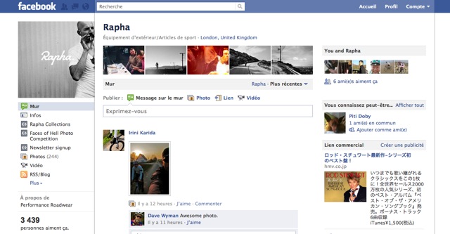 Facebookのラファオフィシャルページのwallに写真をアップロードしよう(画像クリックでページへジャンプ)
