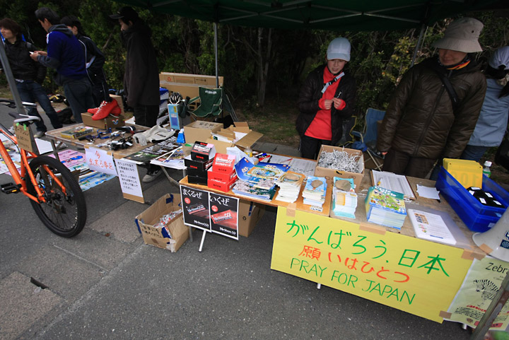 サイクルイベントから日本を応援