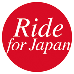 ダイナソア 東日本大震災復興支援プロジェクト「Ride for Japan」マーク
