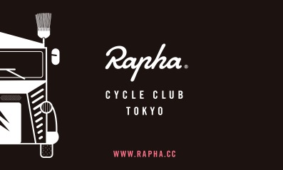 Rapha Cycle Club Tokyoショップカード